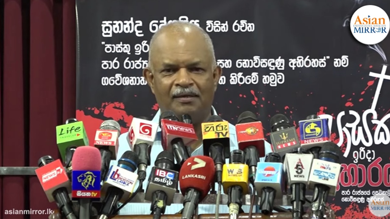 “අපි ආණ්ඩුව පෙරළෙනකල් බලන් හිටියේ” – නිහඬ කළ ශානි කට අරී – සංවේදී කරුණු රැසක් මුල්වරට එළියට (VIDEO)