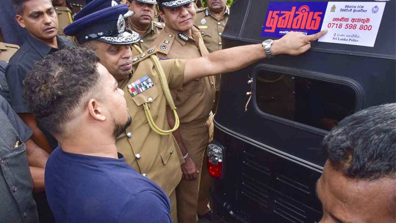 දේශබන්දු නැතිව යුක්තිය අඩපනයි