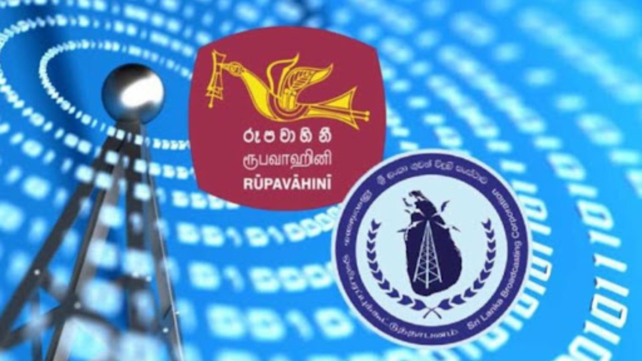 ජාතික රූපවාහිනිය සහ ගුවන් විදුලි සංස්ථාවත් වෙනස් වෙයි