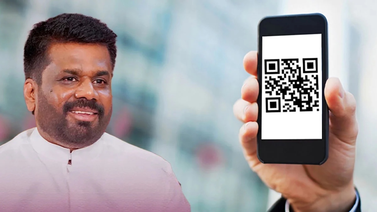 QR ක‍්‍රමයක් අරඹන්නැයි ජනපතිගෙන් උපදෙස්