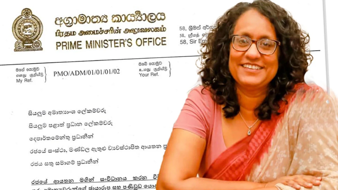 මුද්දරයෙන් ඉගෙනගනී – අගමැතිනිගේ පින්තූර භාවිතයට සීමා පනවයි