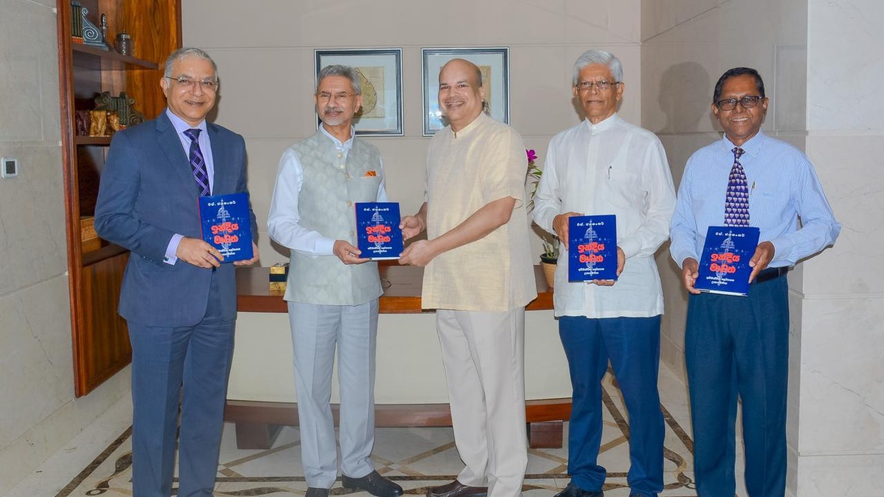ඉන්දීය විදේශ ඇමැති එස්. ජෙයශංකර්ගේ උපාය මාර්ග කෘතිය පාත්ෆයින්ඩර් පදනම සිංහල භාෂාවෙන් නිකුත් කරයි