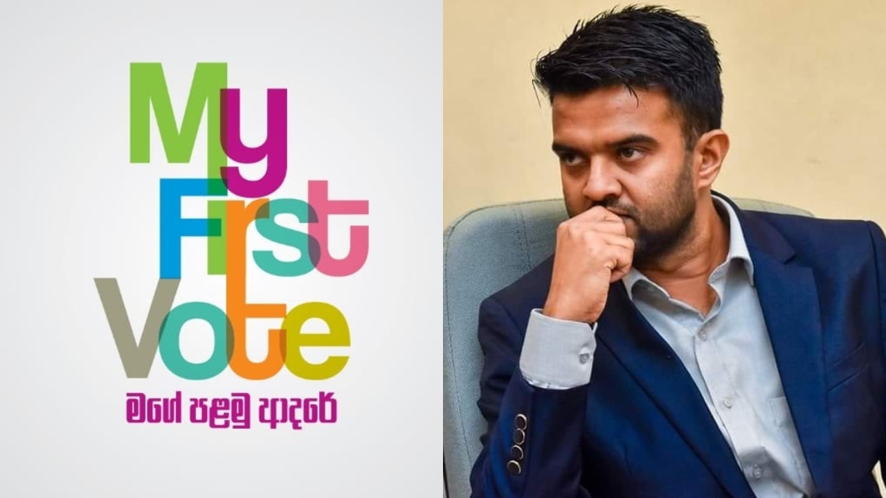 My First Vote සභාපති ඉල්ලා අස්වෙයි