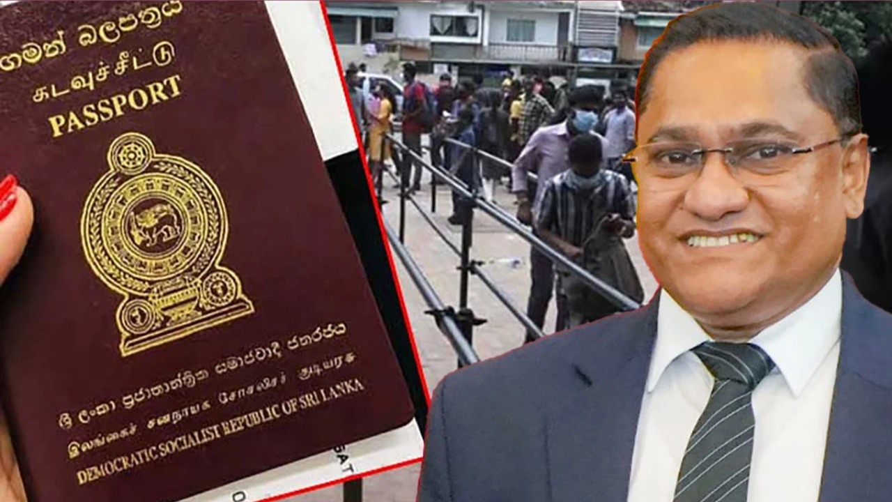 පෝලිමේ හිටියට වැඩක් නෑ – ඉක්මනින්ම Passport ලැබෙන පිරිස ගැන ඇමති විජිත හේරත්ගෙන් විශේෂ ප්‍රකාශයක්