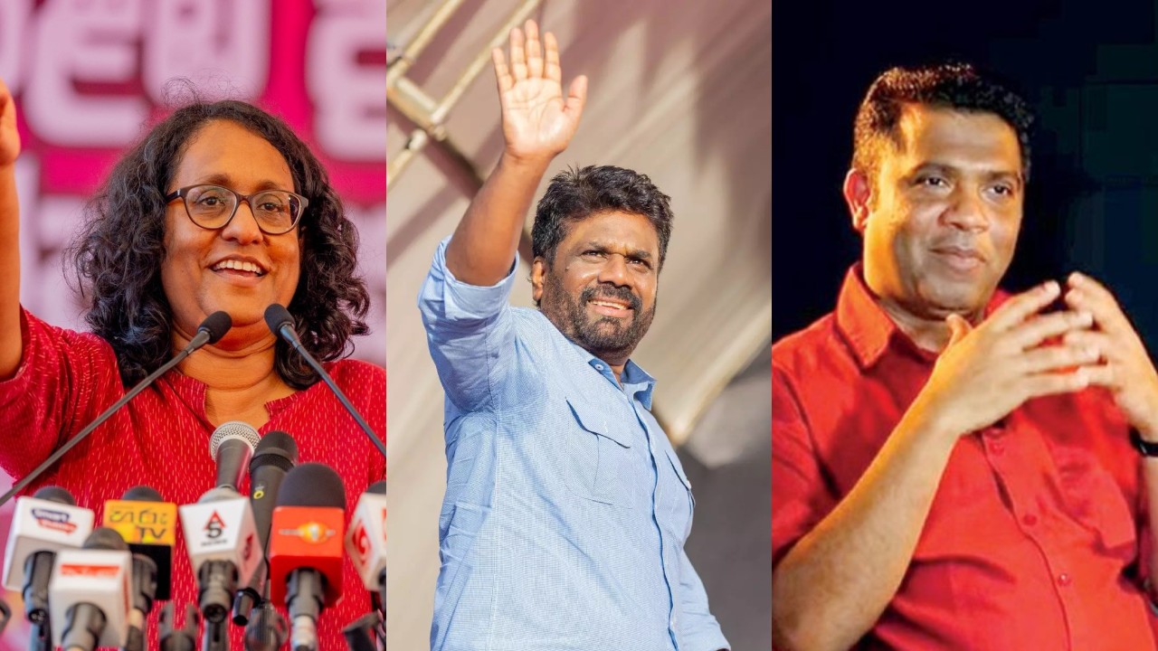 ජනපති අනුර යටතේ ආයතන 94යි – හරිනිට 26යි – නලින්දට 41යි