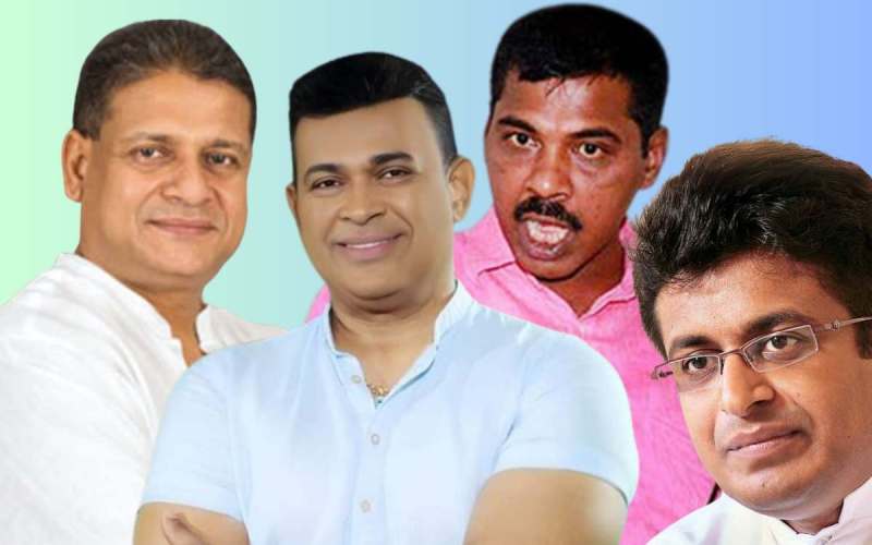 කයිය නායකලාට ජනතාව ඉගැන්වූ පාඩම