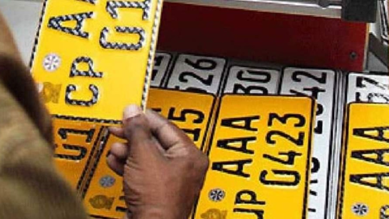 වාහන අංක තහඩු නිකුත් කිරීම ගැන දැනුම්දීමක්.!