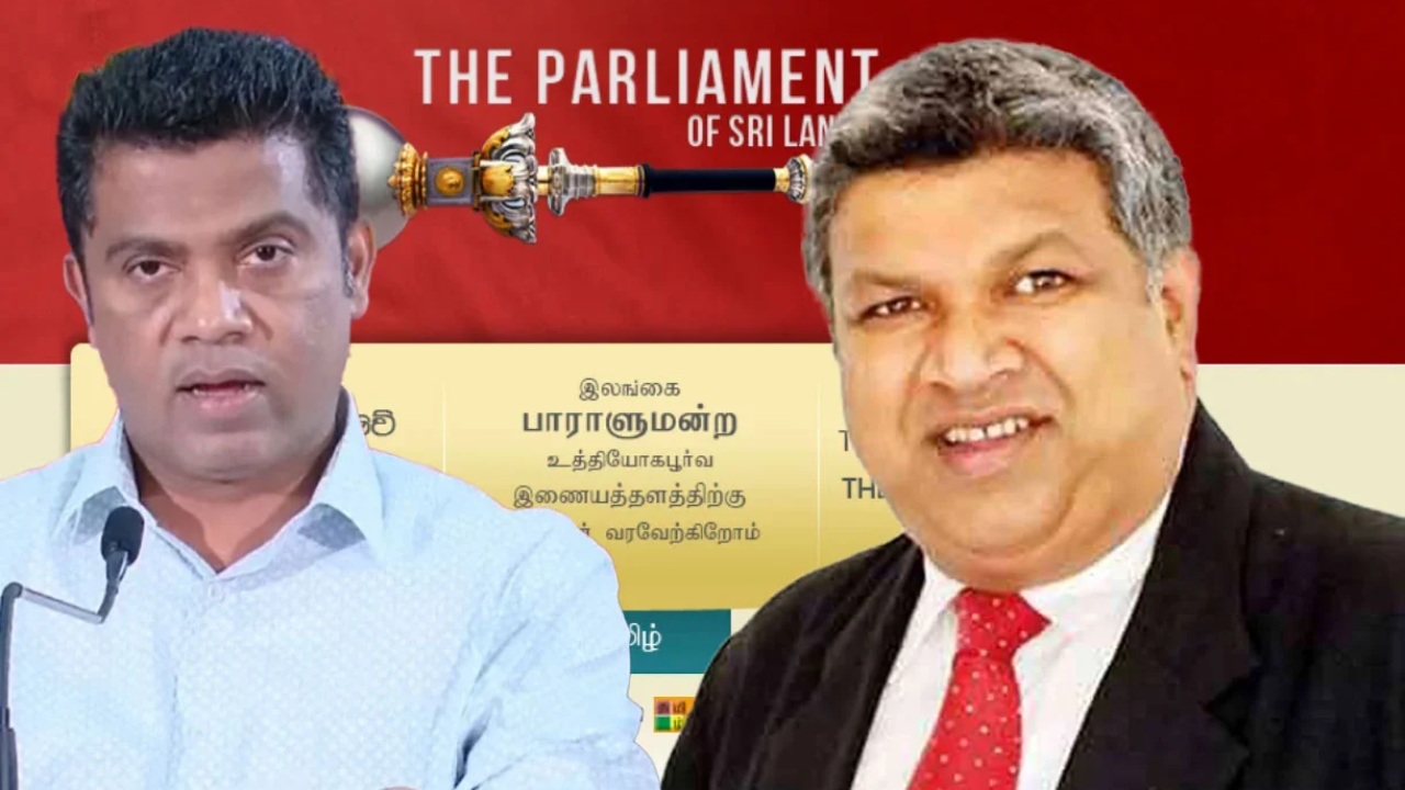 හර්ෂණ ආචාර්ය කිරීමේ චෝදනාව බිමල්ගේ කාර්යාලයෙන් නලින්දගේ කාර්යාලයට