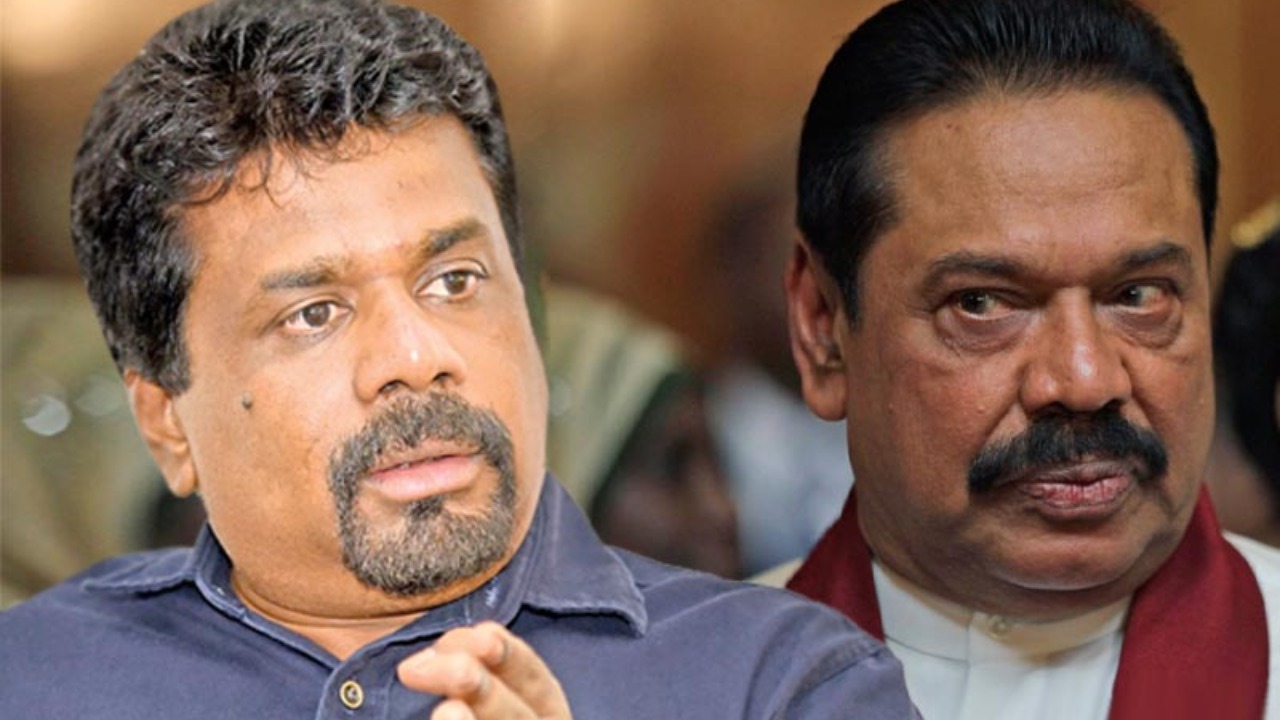 මහින්දට යන්න එන්න තැනක් නැත්තං අපි හොඳ ගෙයක් දෙන්නම් – ජනපති කියයි