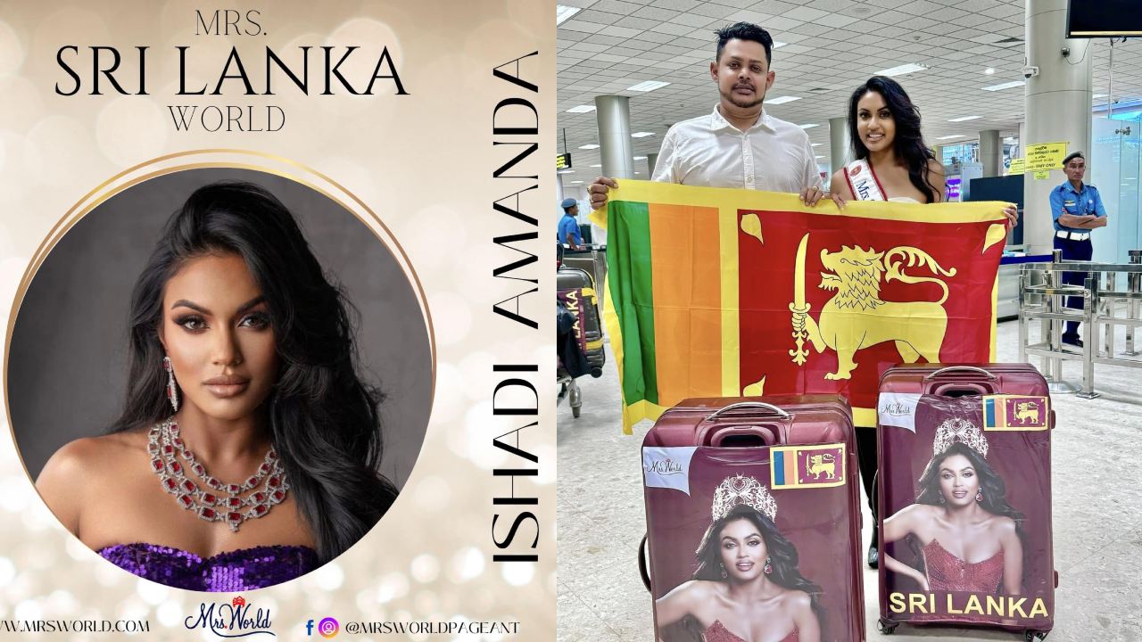 ලෝක විවාහක රූ රැජිණ කිරුල දිනා ලක් මව සරසන්න බලාපොරොත්තු ඇතිව ඉෂාදි අමන්දා අමෙරිකාවට