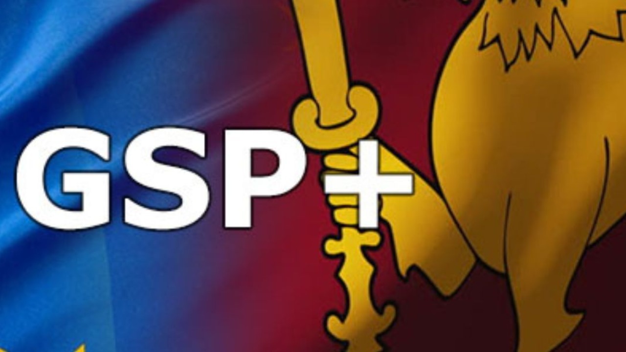 GSP+ සම්බන්ධයෙන් ලංකාවට කොළ එළියක්!