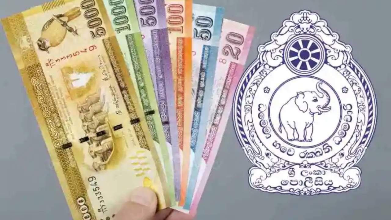 මහජනතාවට සපයන සේවා සඳහා අය කරන ගාස්තු ඉහළ දමයි.!