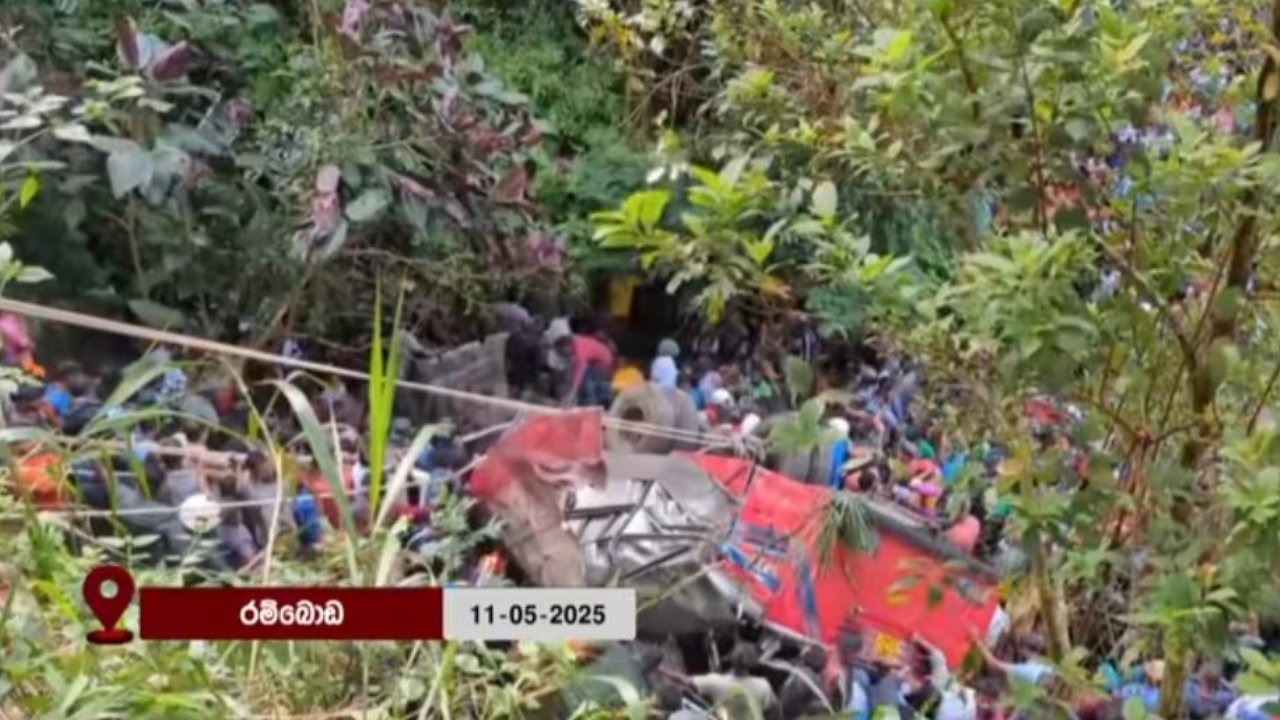 කන්ද උඩ මිනිස්සුන්ගේ ජීවිත ගැන වෛද්‍යවරයෙක් තැබූ සංවේදී සටහන