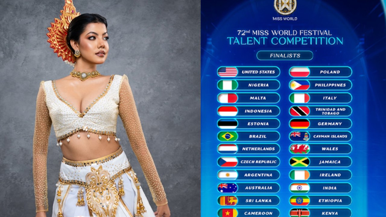 Talent Competition අංශයෙන් අනුදි අවසන් තරගකාරිනියන් අතරට