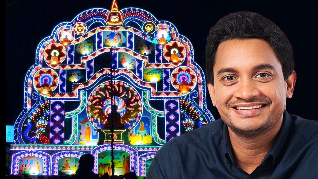 චතුරංගගේ අපල දුරු වෙන්නැයි තොරණට ආධාර කරපු වීඩියෝව සමාජ මාධ්‍ය කළඹයි – කවියන් ආශිර්වාද කවි කියයි (VIDEO)