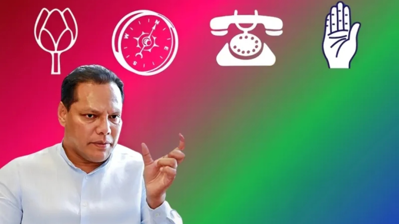 හවුලේ කැඳ බොන්න දයාසිරිගෙන් ආරාධනා.!