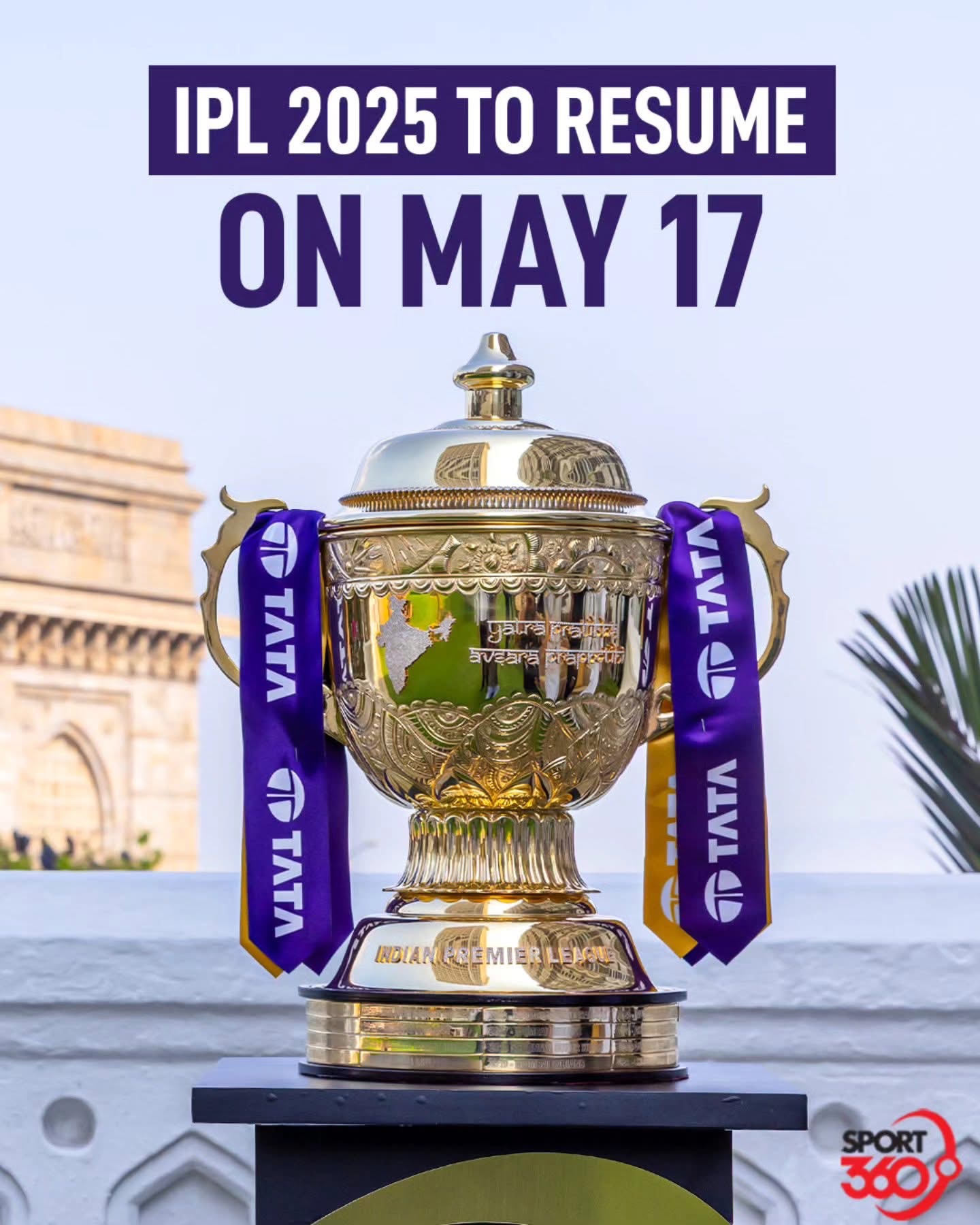 ගැටුම්වලින් පසු IPL යළි ඇරඹෙන දිනය