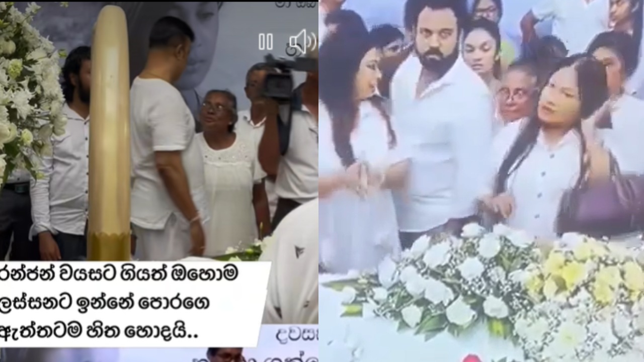 වැඩිහිටියන්ට ගරුකරන්න..විශේෂයෙන් ආදරණීය අම්මලාට.. – රන්ජන්ගෙන් සටහනක්