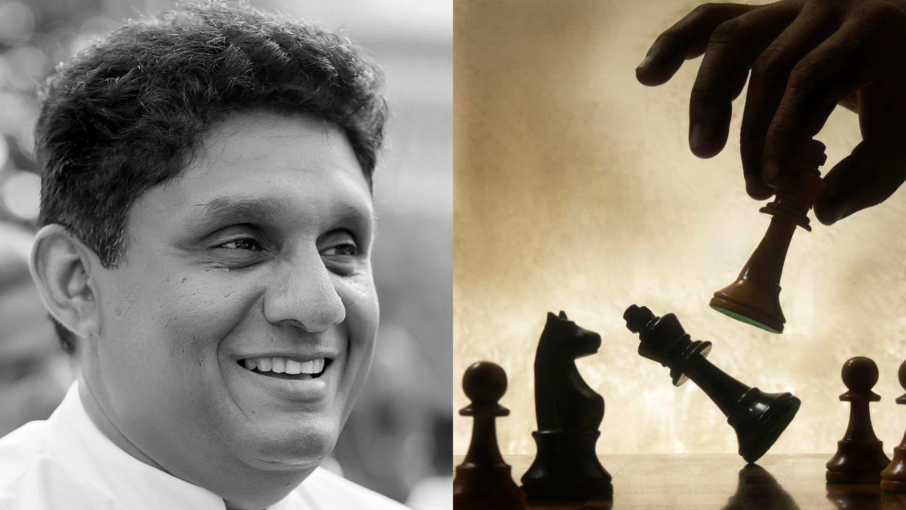 සජිත් තම ෆේස්බුක් පිටුවේ චෙස් පුවරුවක පින්තූරයක් පළකරයි