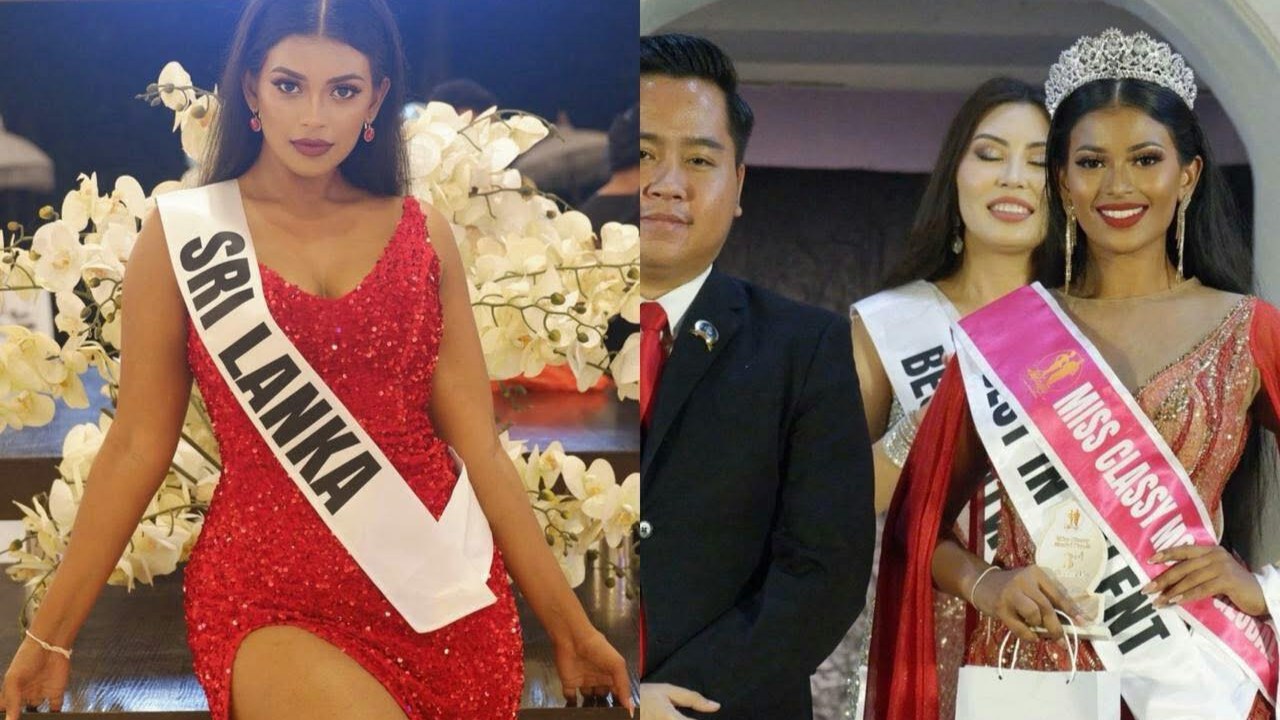 රූ රැජින කිරුළ ශ්‍රී ලංකාවට – ඇයත් දිනලා ඉවරයි
