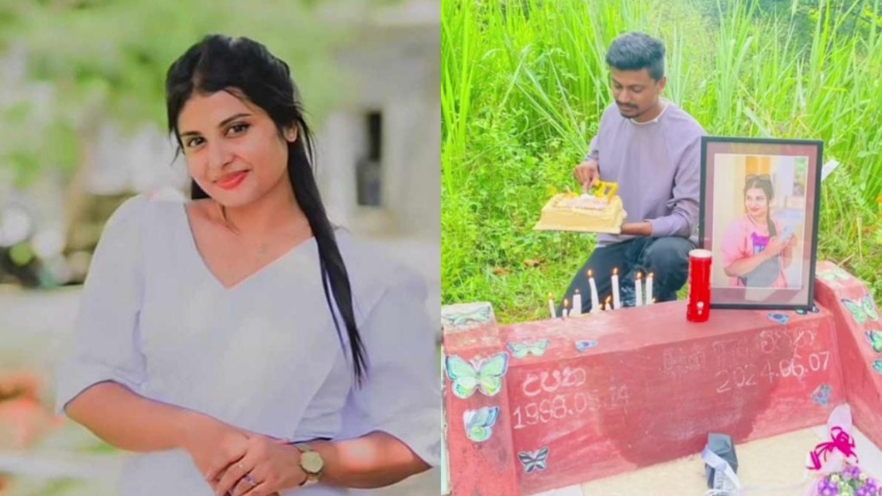 අතීත මතකයෙන් නික්මෙන්න බැරි ඔහු ආදරණීය සෙනුරි වෙනුවෙන් කලේ දේ මෙන්න.