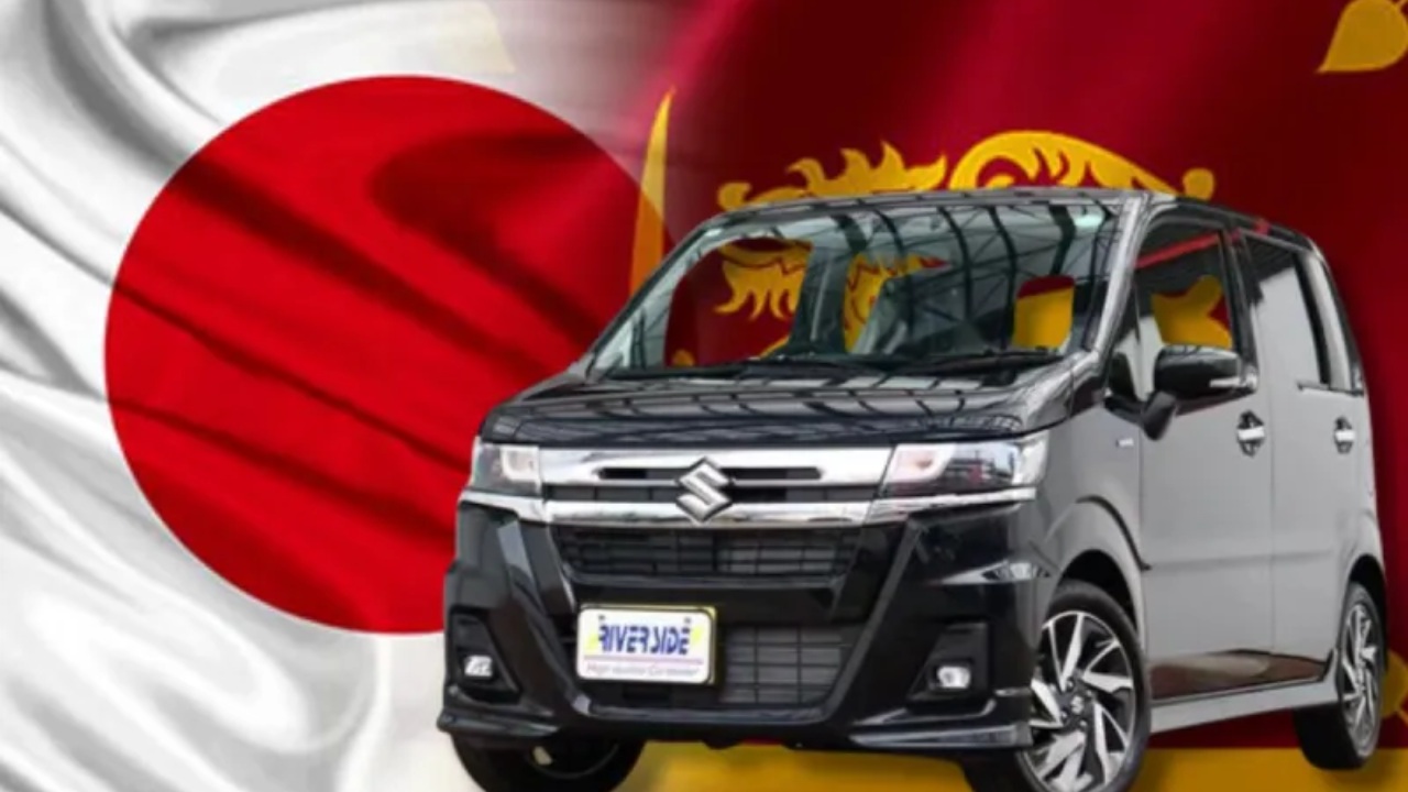 මෙරට වාහන බදු ගැන හිතවතා කනස්සල්ලෙන්.!