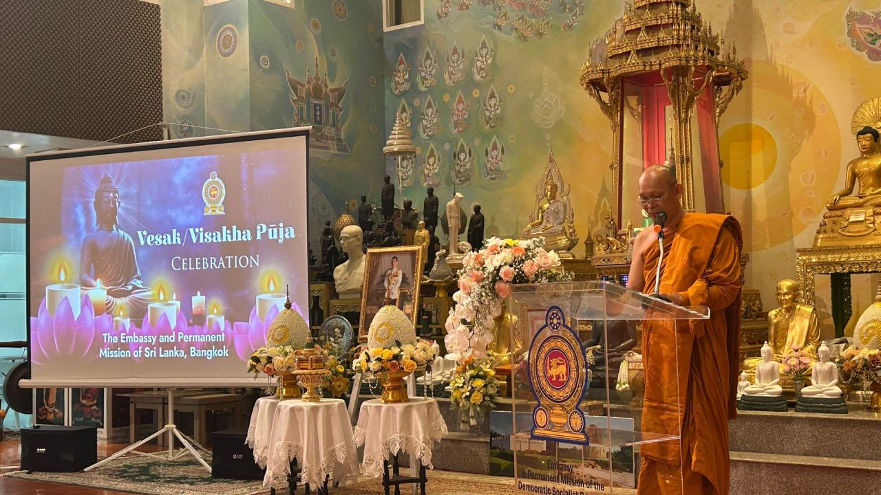 තායිලන්තයේ ශ්‍රී ලංකා තානාපති කාර්යාලය විසින් සංවිධානය කළ බෞද්ධ වැඩසටහන් මාලාවක් වට්පලම්කාවෝ සිද්ධස්ථානයේදී