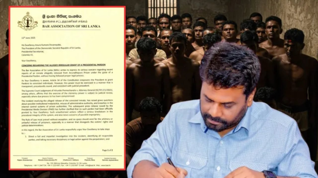 ජනපති සමාව අවභාවිත සිද්ධියට නීතිඥ සංගමය සටනට බහී.!
