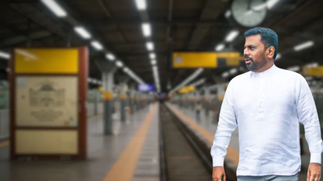 රට සිහින ගමනාන්තයට යන ගමන අරඹයි.!