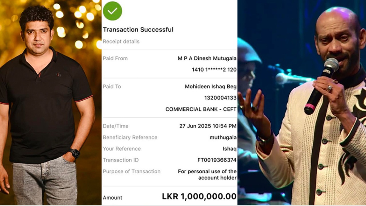 ඉෂාක් බෙග්ට ලොකුම පරිත්‍යාගය දිනේෂ් මුතුගල සර්ගෙන්