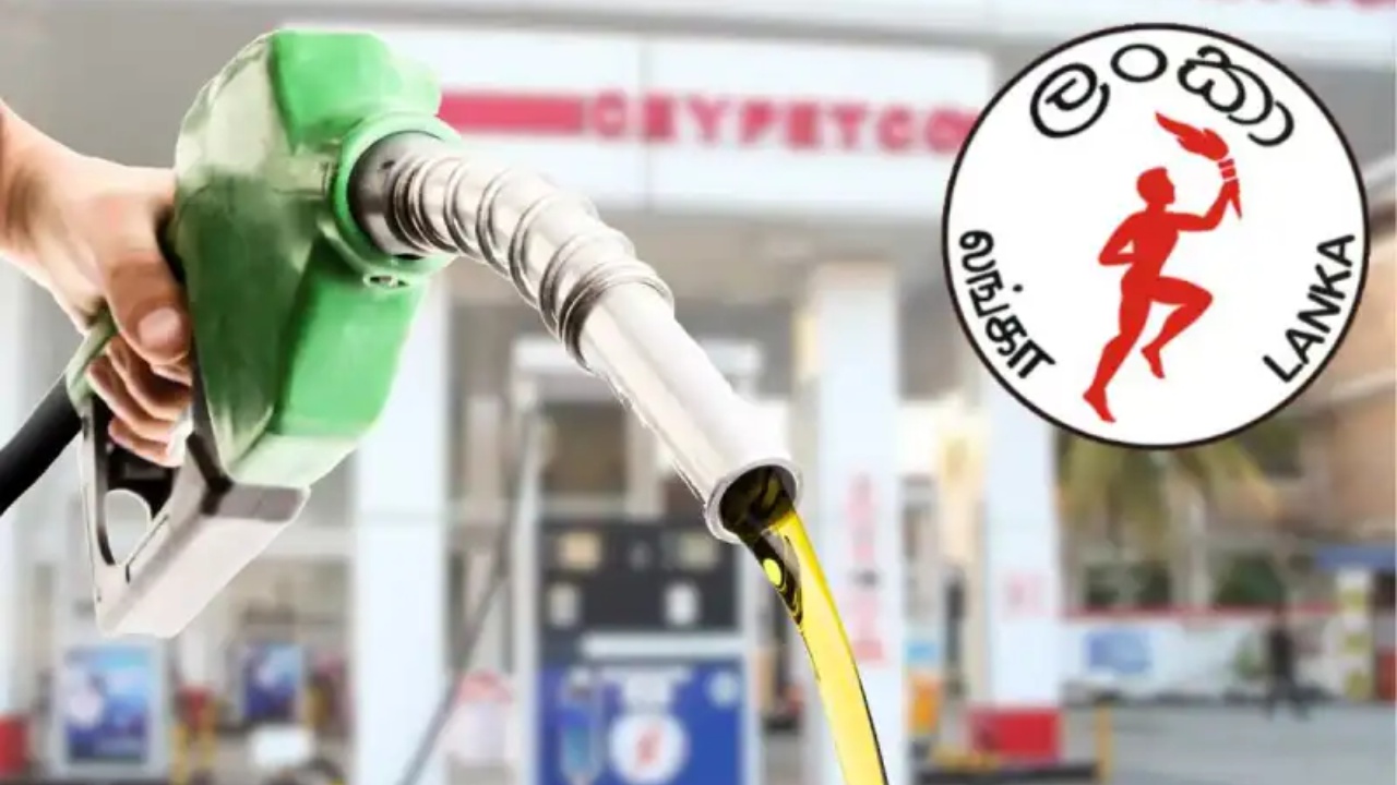 වහාම ක්‍රියාත්මක වන පරිදි බූලි – බැරල් ඉන්ධන නිකුත් කිරීම අත්හිටුවයි.!