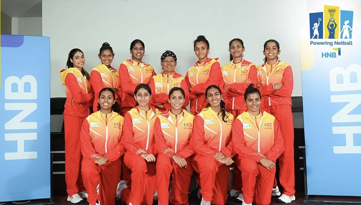 දෙවන ජය ලද අපේ පොඩි දැල්පන්දු කණ්ඩායම 