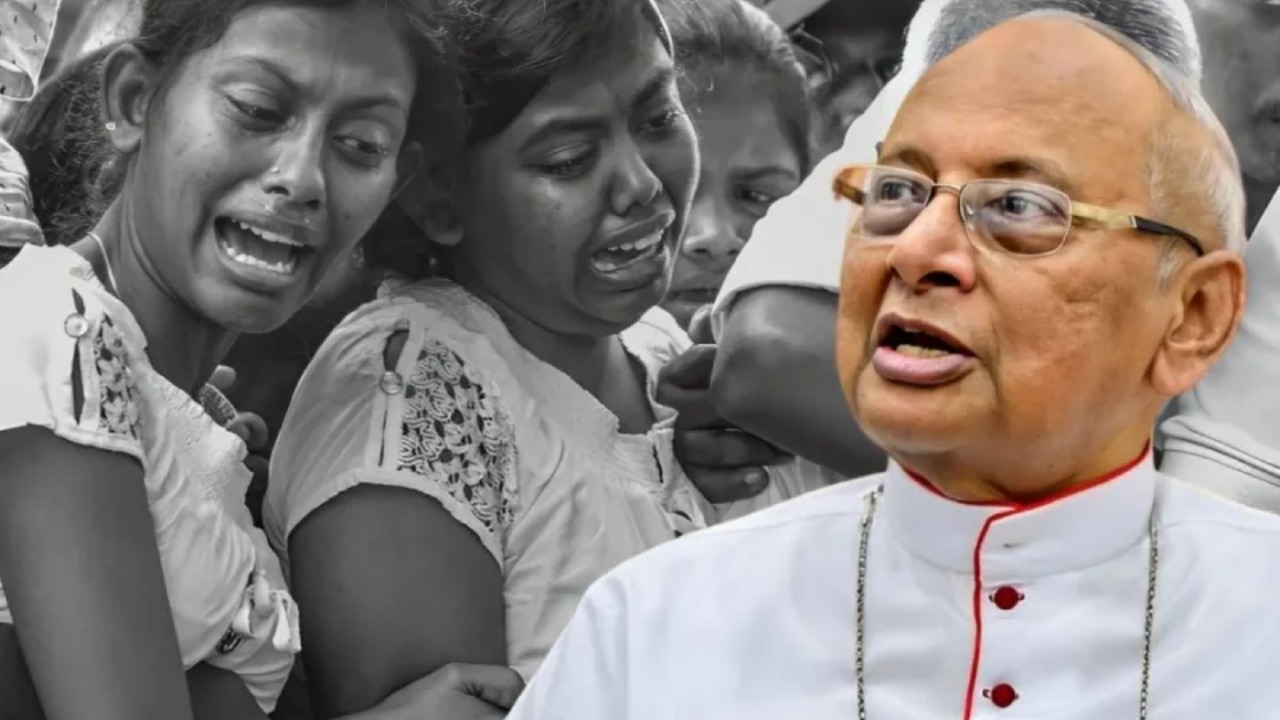 පාස්කු විමර්ශනය ඕනෑවට එපාවට.. කාදිනල් හිමි නොසතුටින්.!