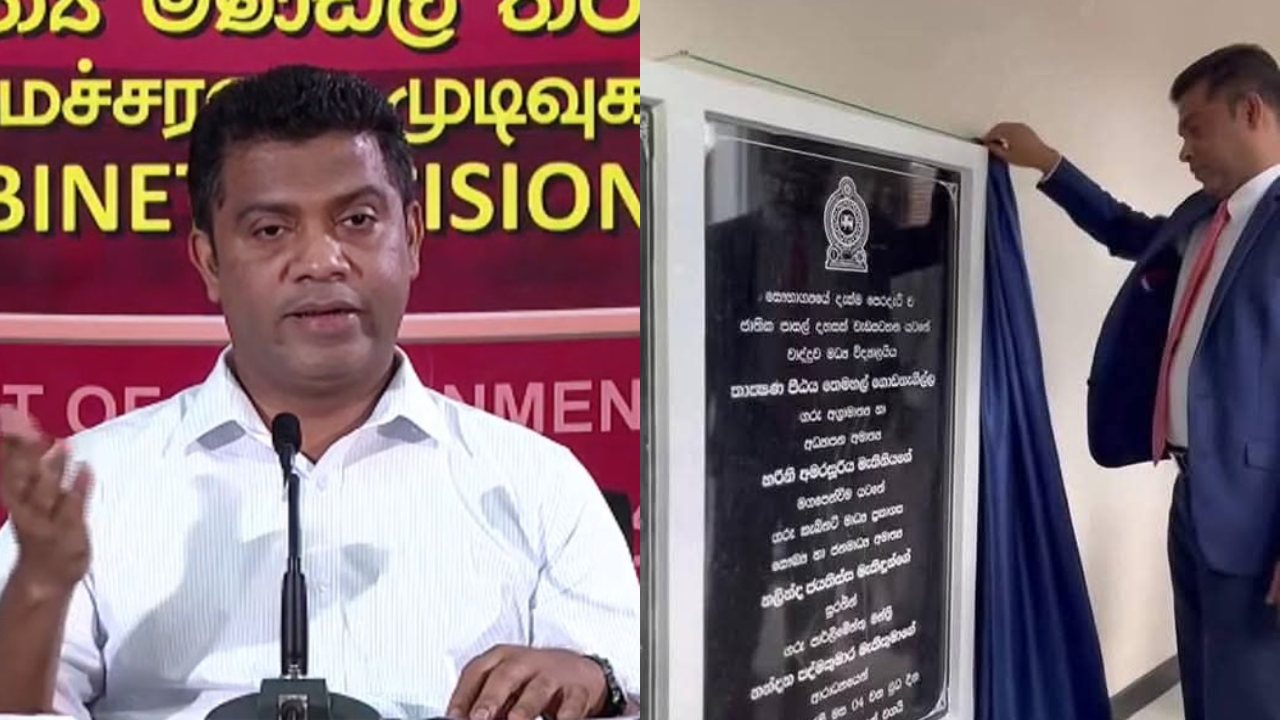 මටත් බුකියේ වීරයා වෙන්න තිබ්බා…නමුත්… – පාසල් සමරු ඵලකයේ නම තිබිලා වෙච්චි ඇබැද්දිය ගැන නලින්ද කට අරී