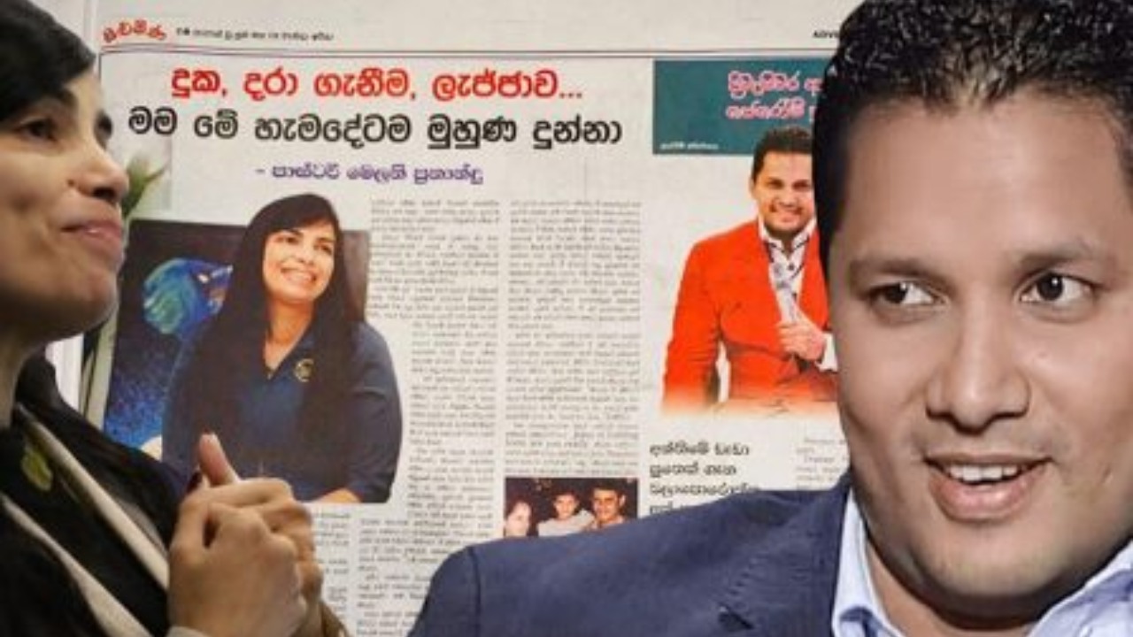 බුදු දහමට අපහාස කළ බෝන් එගේන් ජෙරම්ට සිළුමිණෙන් සුපිරි ප්‍රචාරයක්