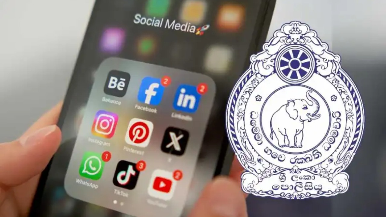 සමාජ මාධ්‍ය භාවිතා කිරීම ගැන පොලීසියෙන් නිවේදනයක්.!
