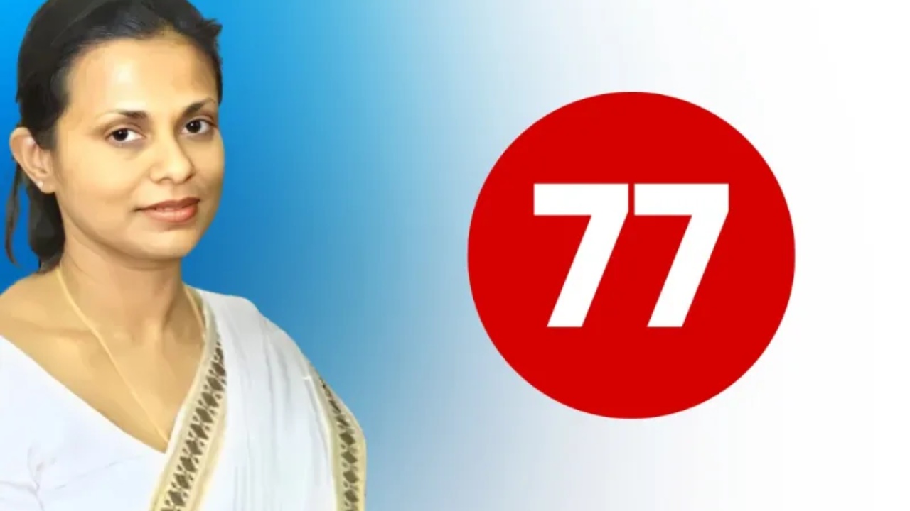 විශේෂඥ ශල්‍ය වෛද්‍ය මහේෂී සුරසිංහට වැඩ වරදී.!