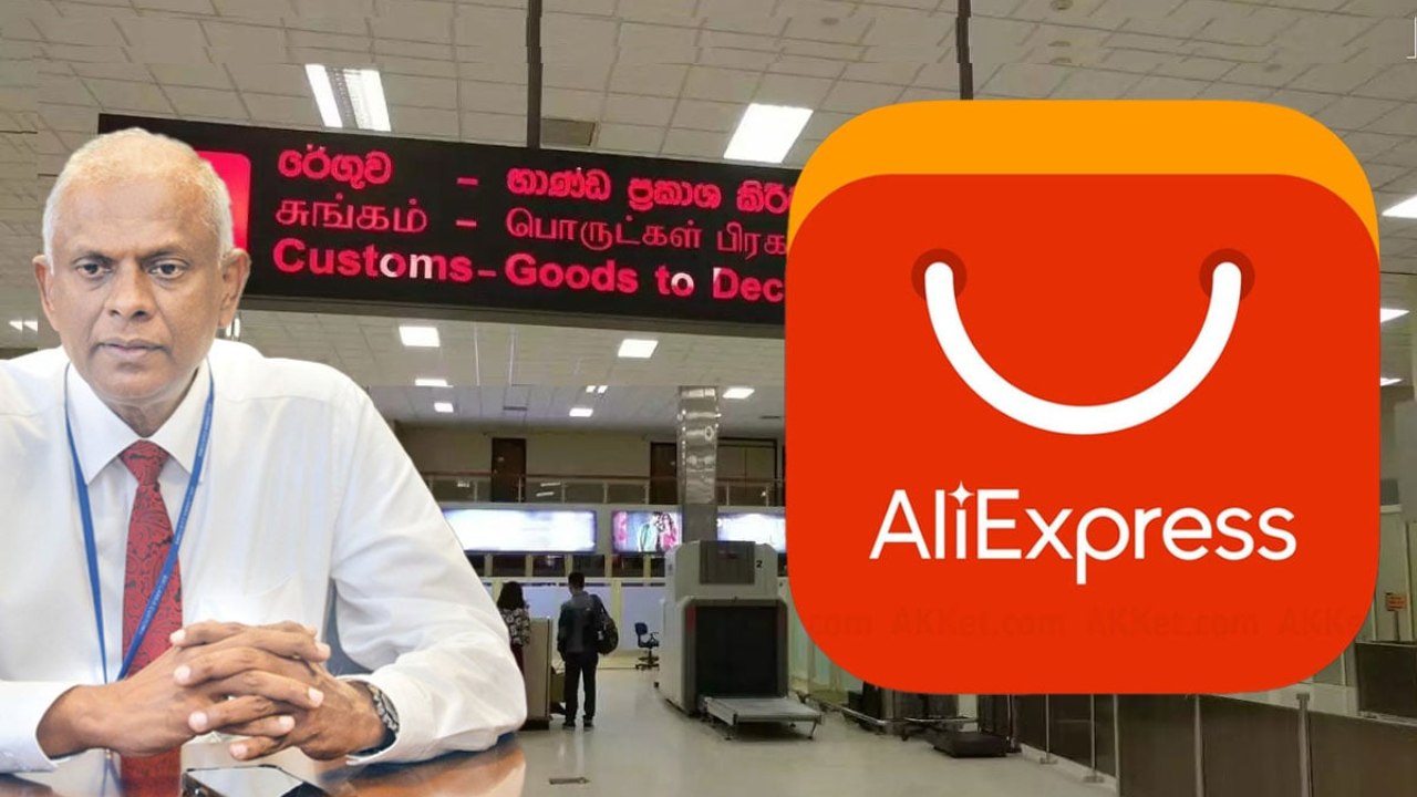 අලුතෙන් බදු පනවා නෑ.. බදු නිවැරදි කලා පමණයි..- රේගුව