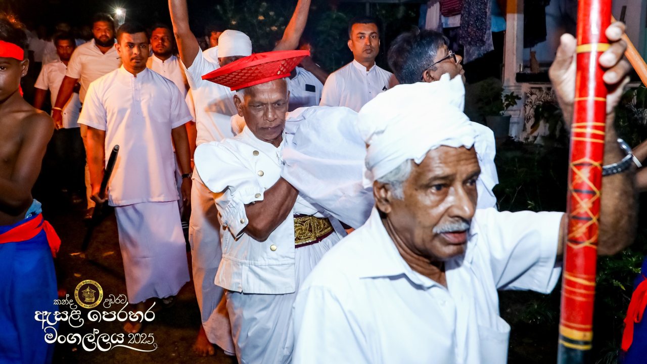 2025 කන්ද උඩරට ඇසළ පෙරහර මහා මංගල්ලයට පූර්වාභිමත්ව සතර කෝරළයේ දී කප් කැපේ