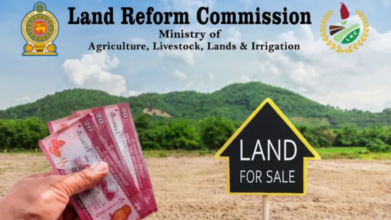 පර්චසයක් රුපියල් 28යි.. LRC ඉඩම් විකිණිල්ල හෙළිවෙයි.!