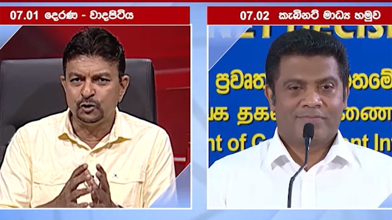 නලින්දගෙන් මහින්දට රිදෙන්න ටොක්කක්