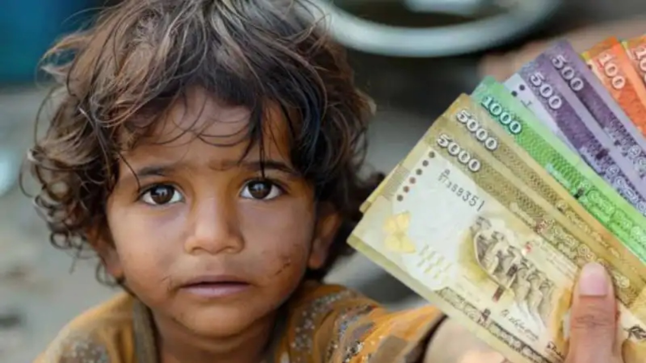 රජයේ විශේෂ ළමා දීමනාව අද සිට.!