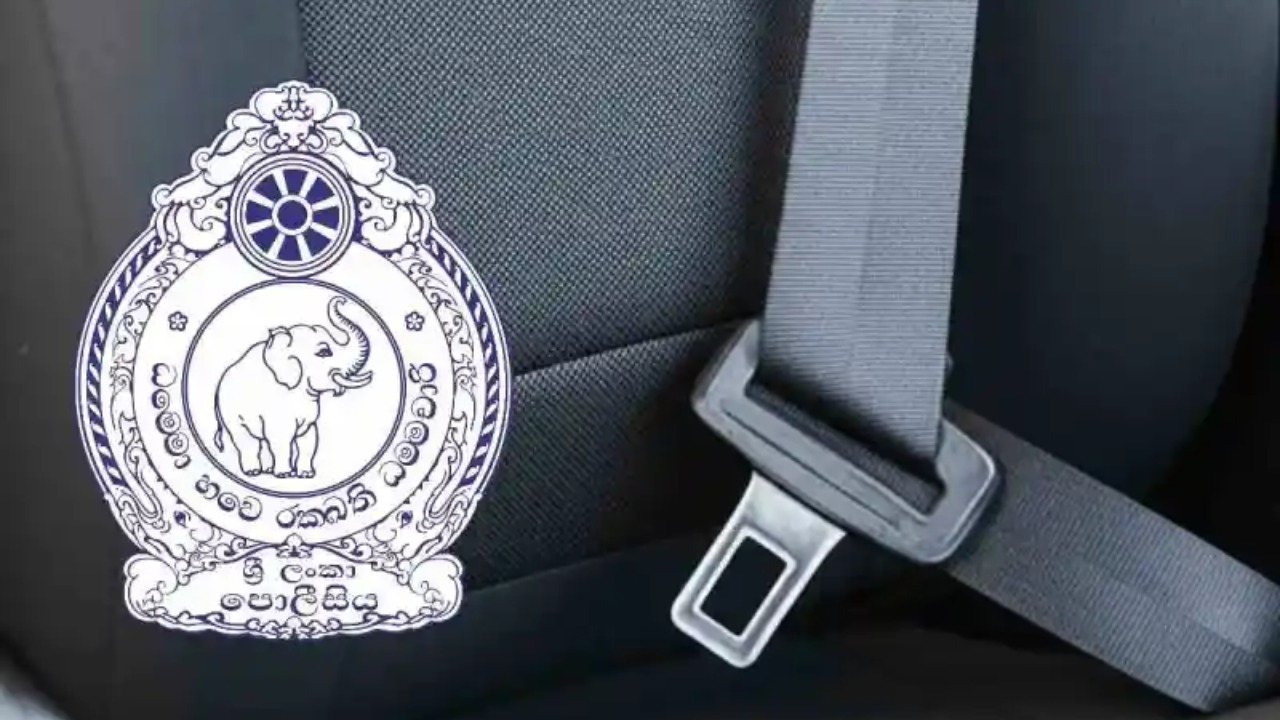 පොලීසිය ආසන පටිය තවත් තද කරයි.!