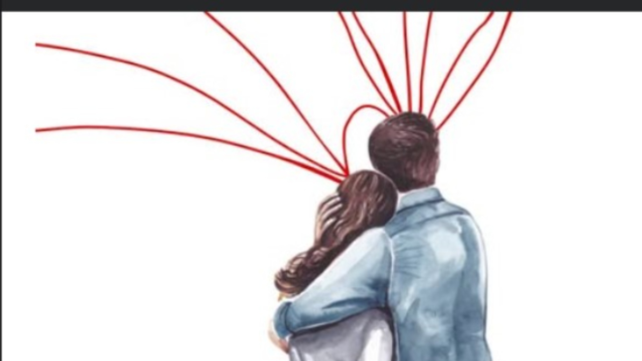 හැමෝම හොයන මොකක්ද මේ රතු ඉරි සීන් එක?