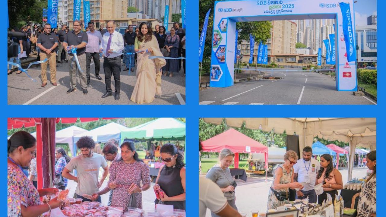 “SDB ව්‍යාපාර ප්‍රතිභා 2025” වෙළෙඳ ප්‍රදර්ශනය හරහා SDB බැංකුව දේශීය ව්‍යවසායකයන්ගේ අවස්ථා පුළුල් කරයි