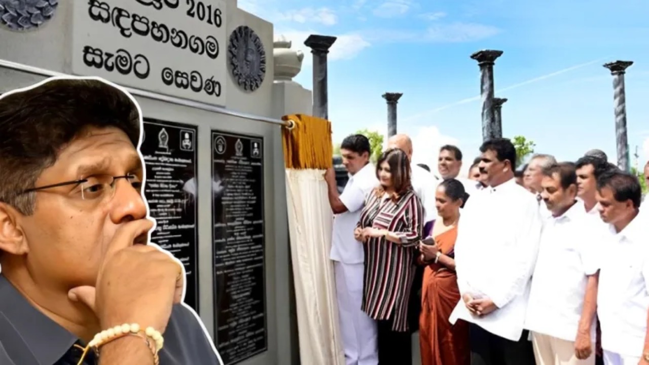 සැමට සෙවන ප්‍රචාරක වියදම කෝටි 52යි.. ණය පැහැර හැරීම කෝටි 596යි.!