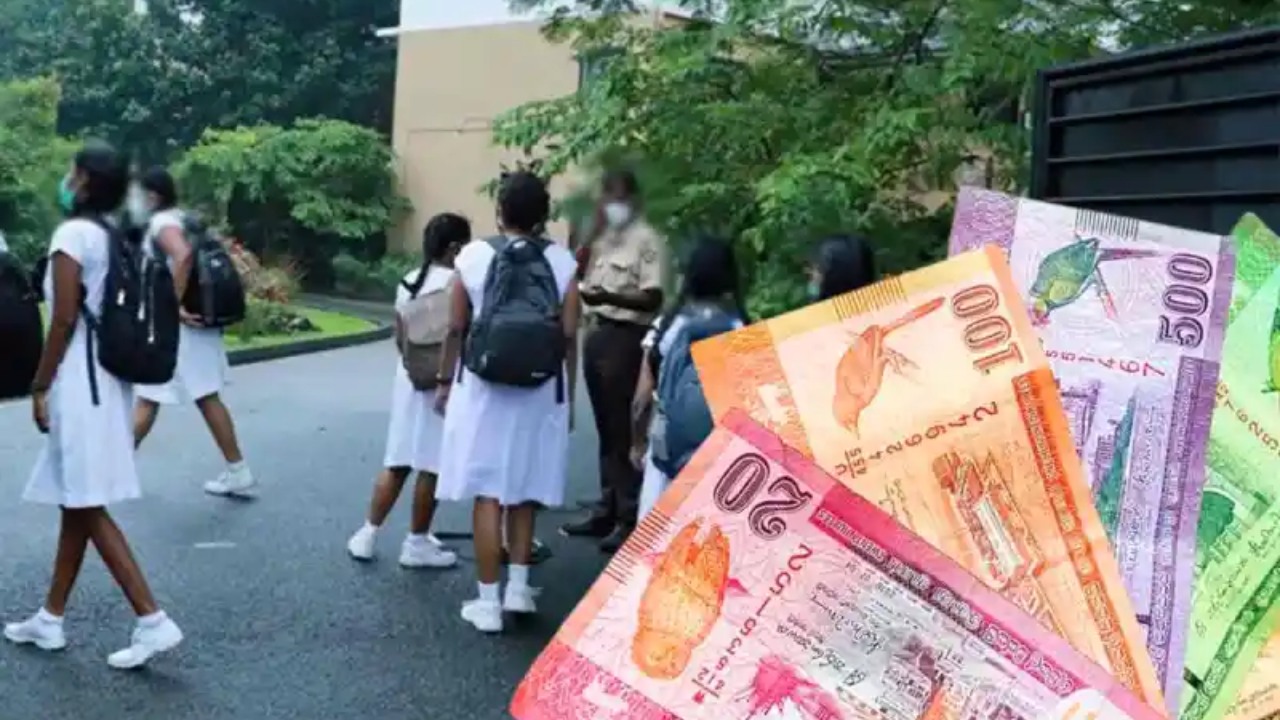 පාසල් සිසුන්ගෙන් මුදල් එකතු කිරීම තහනම්.!