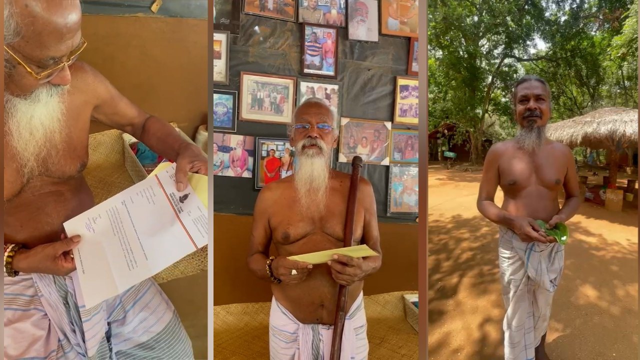 තර්ස්ටන් අධ්‍යාපනික හා නවෝත්පාදන ප්‍රදර්ශනයට වන්නිලැත්තන්ටත් ඇරයුම්