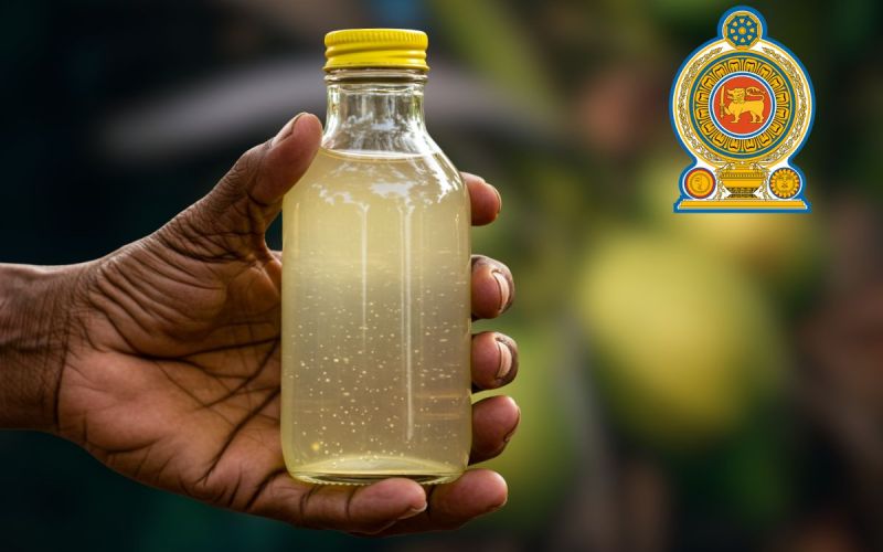 කාල් අරික්කාල් තහනම්.!