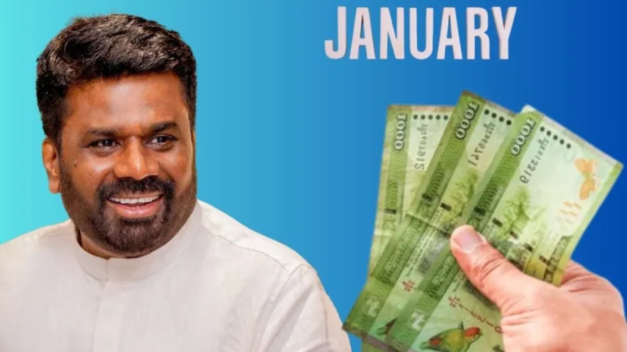 එන ජනවාරියේ රාජ්‍ය සේවකයන්ගේ වැටුප් වර්ධකය ගැන ජනපති කියයි.!